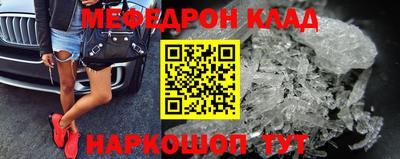 марки nbome Анапа
