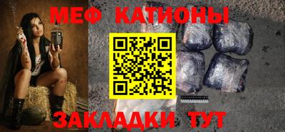 Альфа ПВП Анжеро-Судженск