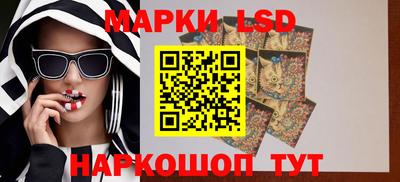 Альфа ПВП Анжеро-Судженск
