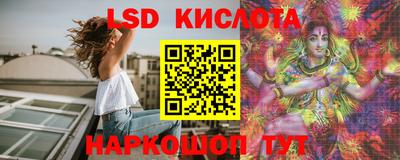 Альфа ПВП Анжеро-Судженск