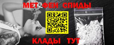марки nbome Анапа