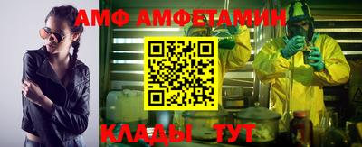 марки nbome Анапа