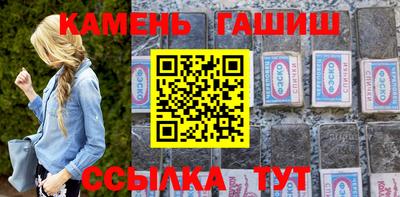 Альфа ПВП Анжеро-Судженск