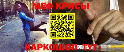 Альфа ПВП Анжеро-Судженск